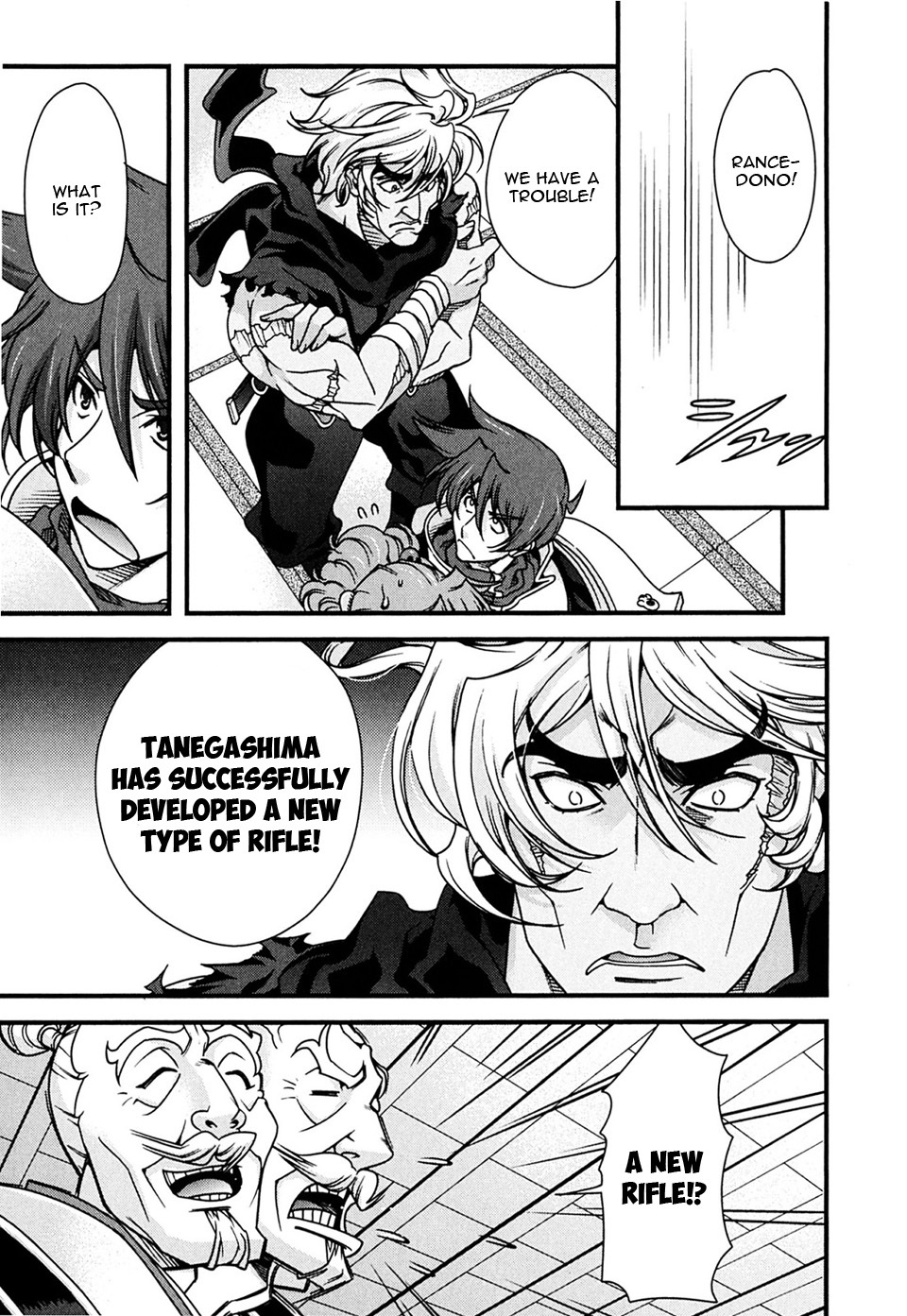 Sengoku Rance Chapter 6 page 19 - Chapter 6: Turn 06: Boisterous Dance of Dogs & Monkey