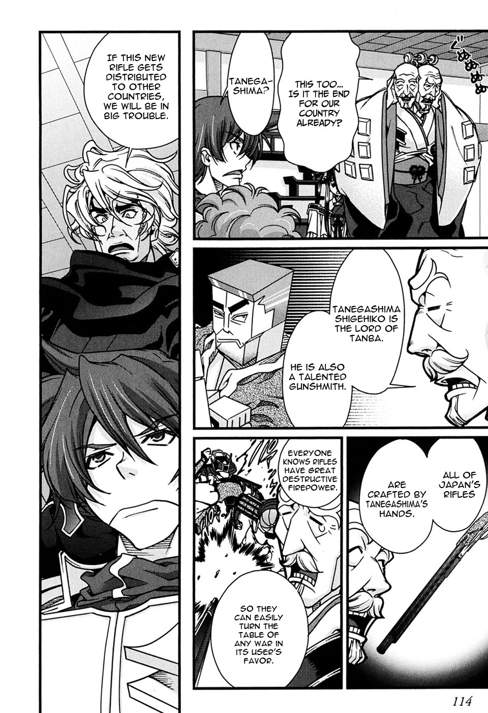 Sengoku Rance Chapter 6 page 20 - Chapter 6: Turn 06: Boisterous Dance of Dogs & Monkey