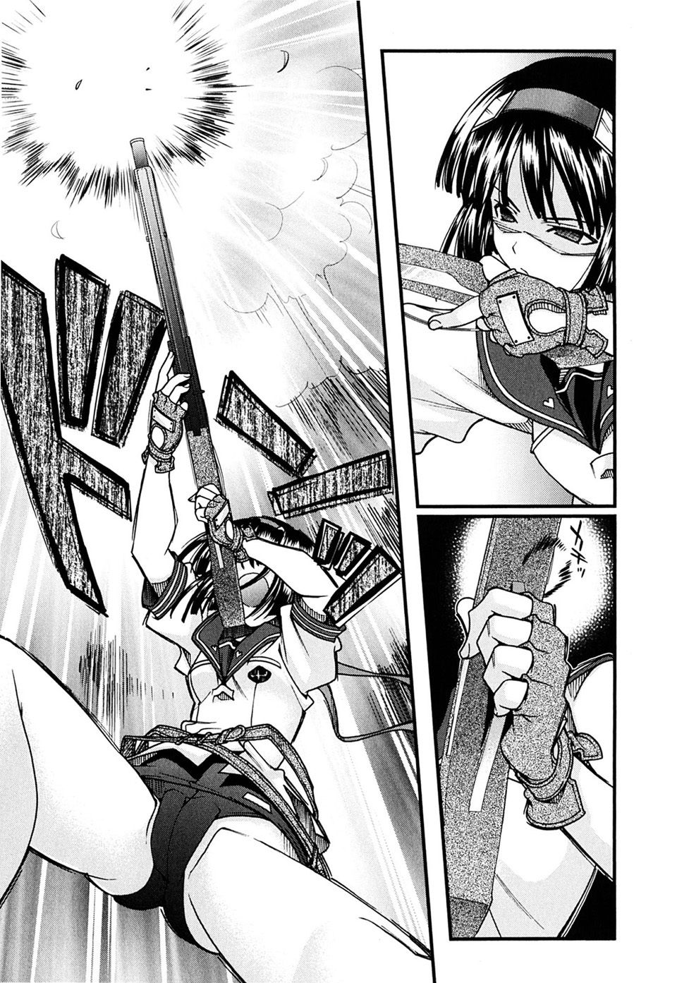 Sengoku Rance Chapter 6 page 23 - Chapter 6: Turn 06: Boisterous Dance of Dogs & Monkey