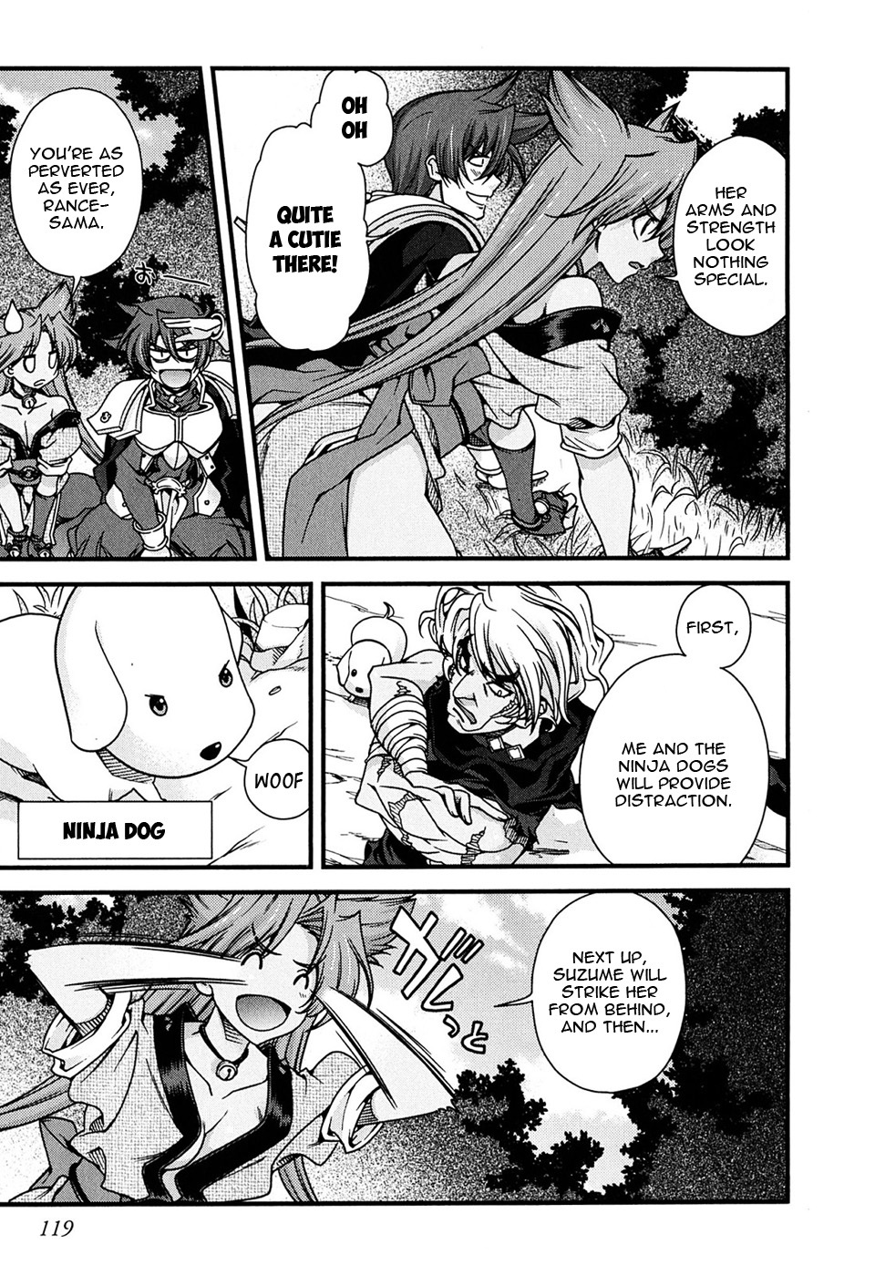 Sengoku Rance Chapter 6 page 25 - Chapter 6: Turn 06: Boisterous Dance of Dogs & Monkey