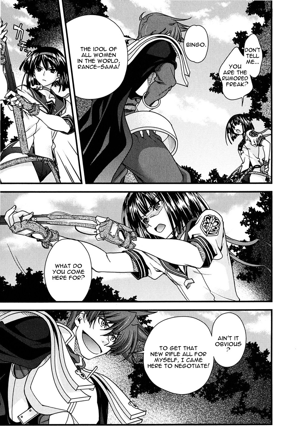 Sengoku Rance Chapter 6 page 27 - Chapter 6: Turn 06: Boisterous Dance of Dogs & Monkey