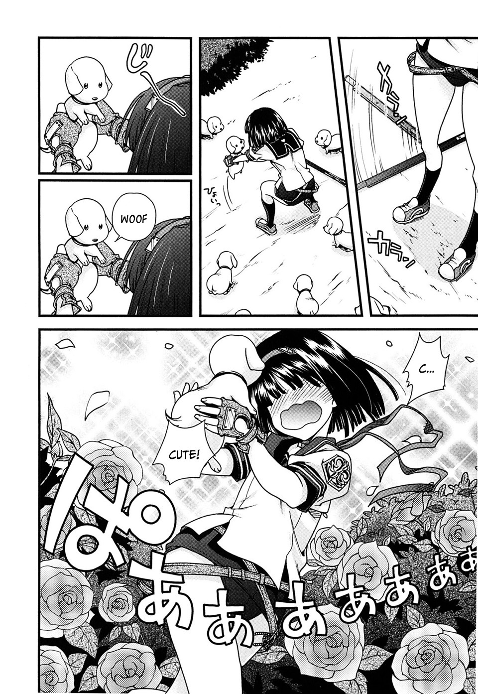 Sengoku Rance Chapter 6 page 30 - Chapter 6: Turn 06: Boisterous Dance of Dogs & Monkey
