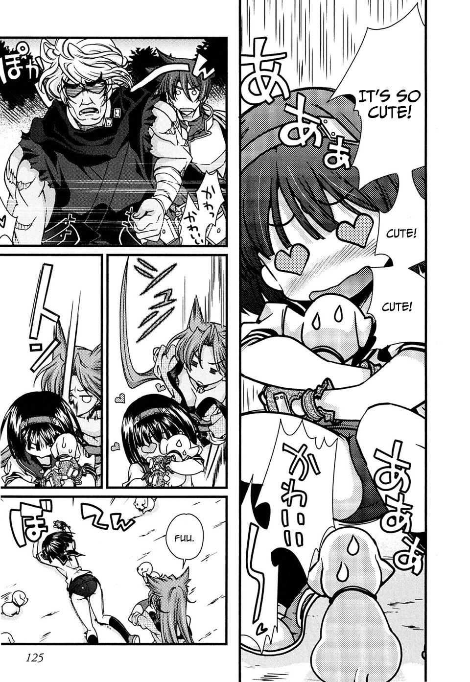 Sengoku Rance Chapter 6 page 31 - Chapter 6: Turn 06: Boisterous Dance of Dogs & Monkey