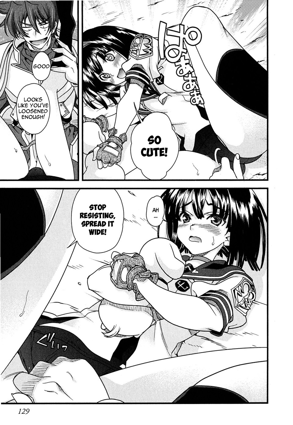Sengoku Rance Chapter 6 page 35 - Chapter 6: Turn 06: Boisterous Dance of Dogs & Monkey