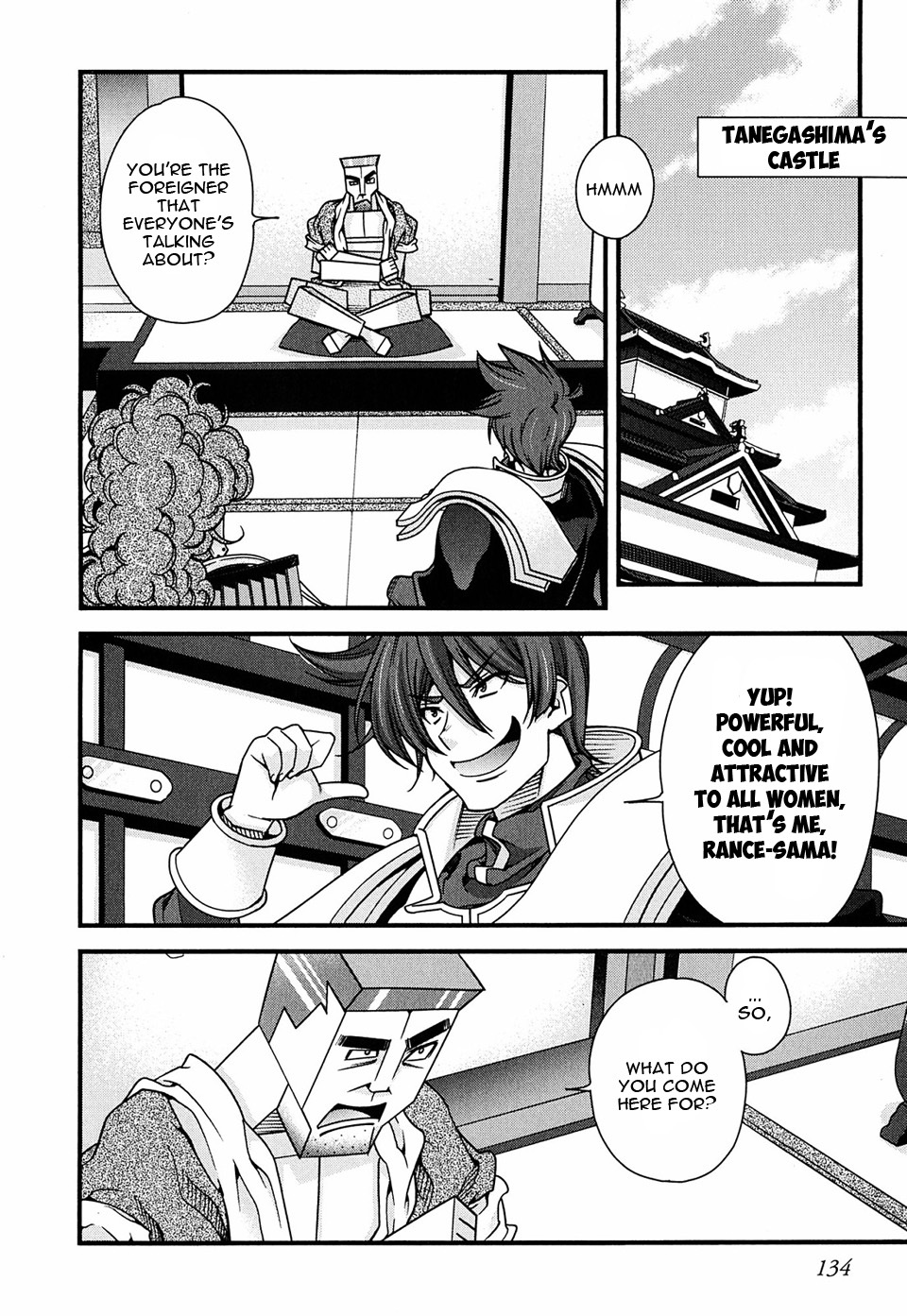 Sengoku Rance Chapter 6 page 40 - Chapter 6: Turn 06: Boisterous Dance of Dogs & Monkey