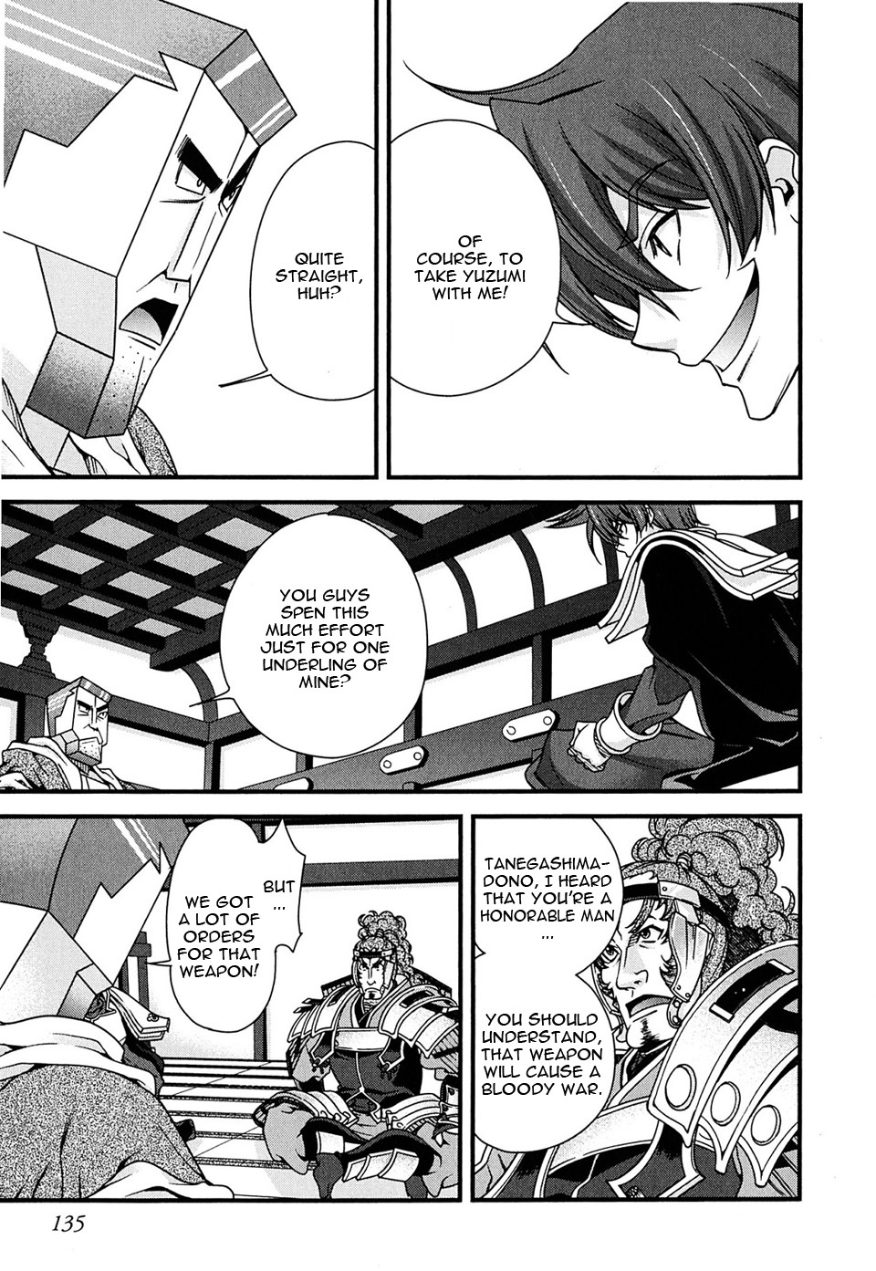 Sengoku Rance Chapter 6 page 41 - Chapter 6: Turn 06: Boisterous Dance of Dogs & Monkey