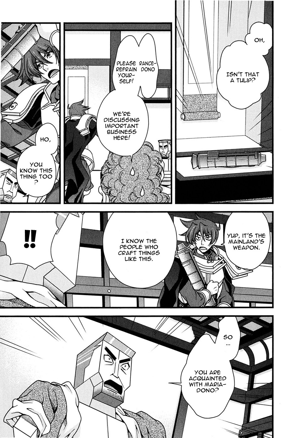 Sengoku Rance Chapter 6 page 43 - Chapter 6: Turn 06: Boisterous Dance of Dogs & Monkey