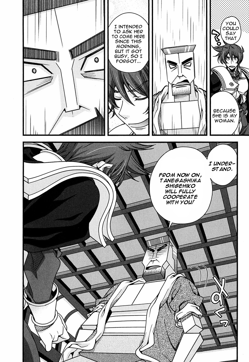 Sengoku Rance Chapter 6 page 44 - Chapter 6: Turn 06: Boisterous Dance of Dogs & Monkey