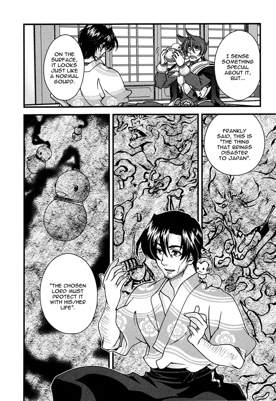 Sengoku Rance Chapter 6 page 8 - Chapter 6: Turn 06: Boisterous Dance of Dogs & Monkey