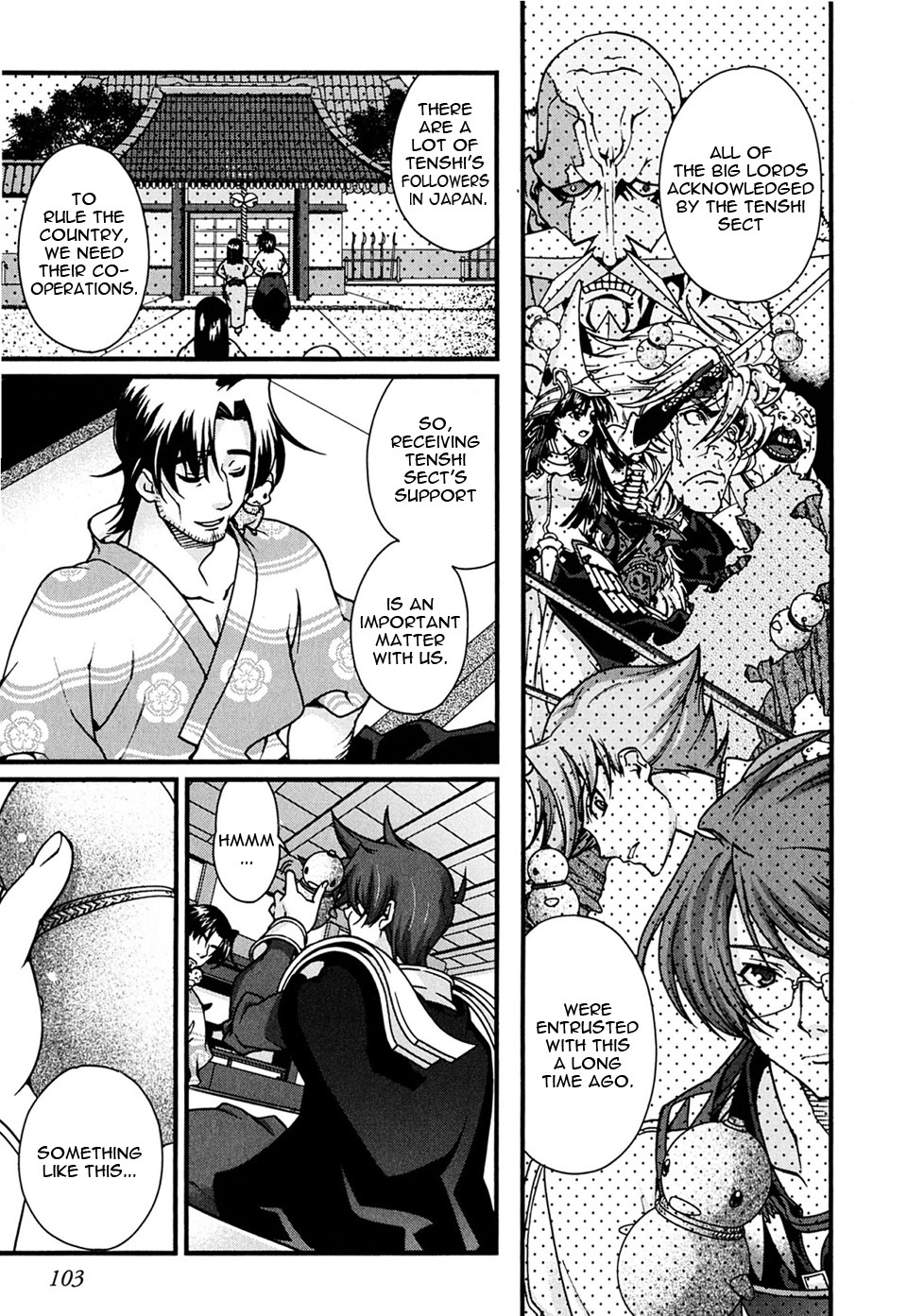 Sengoku Rance Chapter 6 page 9 - Chapter 6: Turn 06: Boisterous Dance of Dogs & Monkey