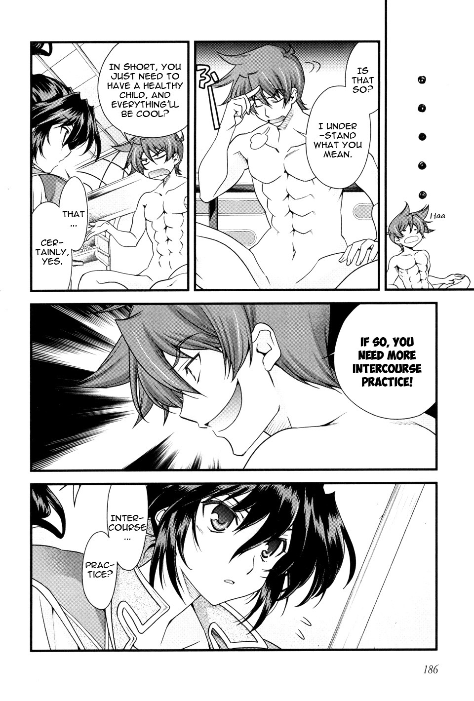 Sengoku Rance Chapter 7.5 page 4 - Chapter 7.5: Turn 7.5: Pursuing Knowledge of Becoming a Bride