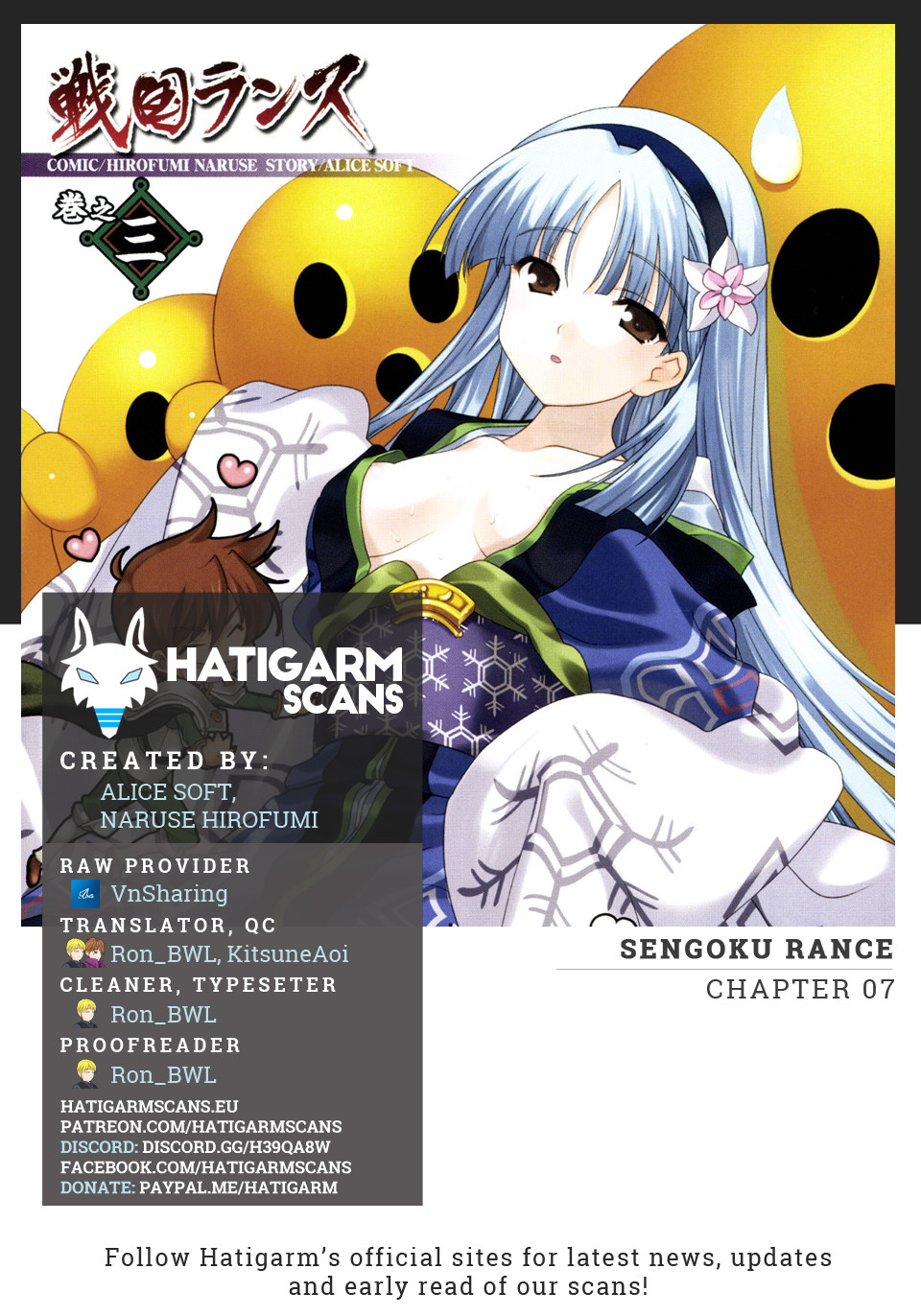 Sengoku Rance Chapter 7 page 1 - Chapter 7: Turn 07: Violation on the Snow Princess