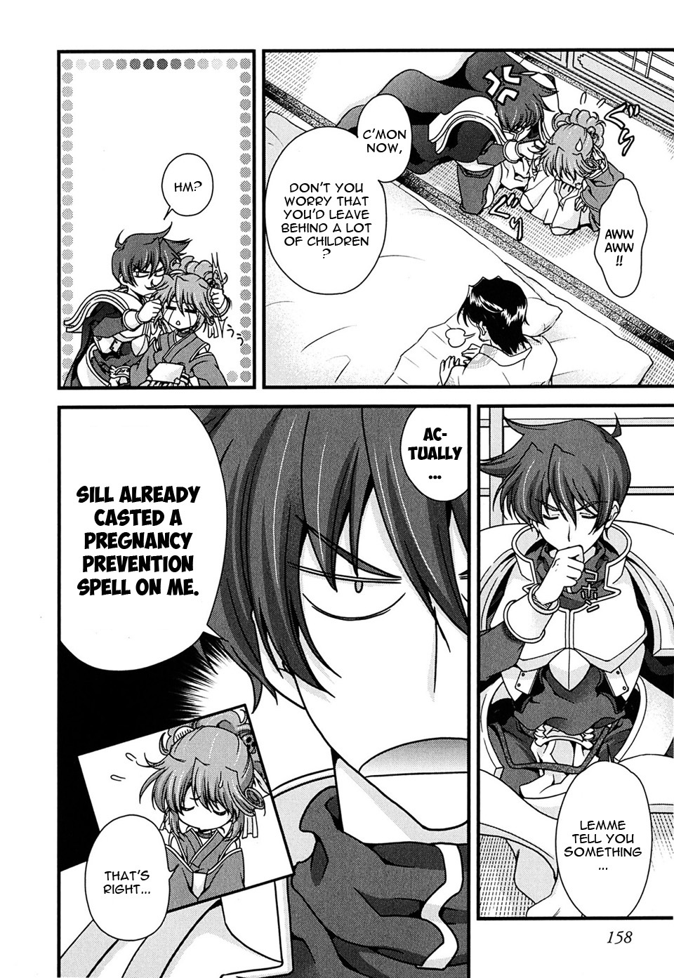 Sengoku Rance Chapter 7 page 14 - Chapter 7: Turn 07: Violation on the Snow Princess