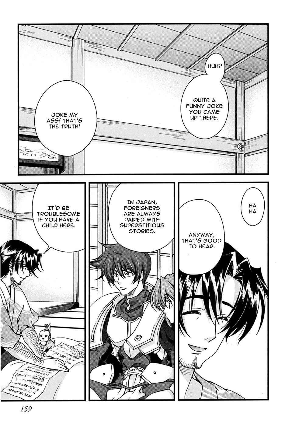 Sengoku Rance Chapter 7 page 15 - Chapter 7: Turn 07: Violation on the Snow Princess