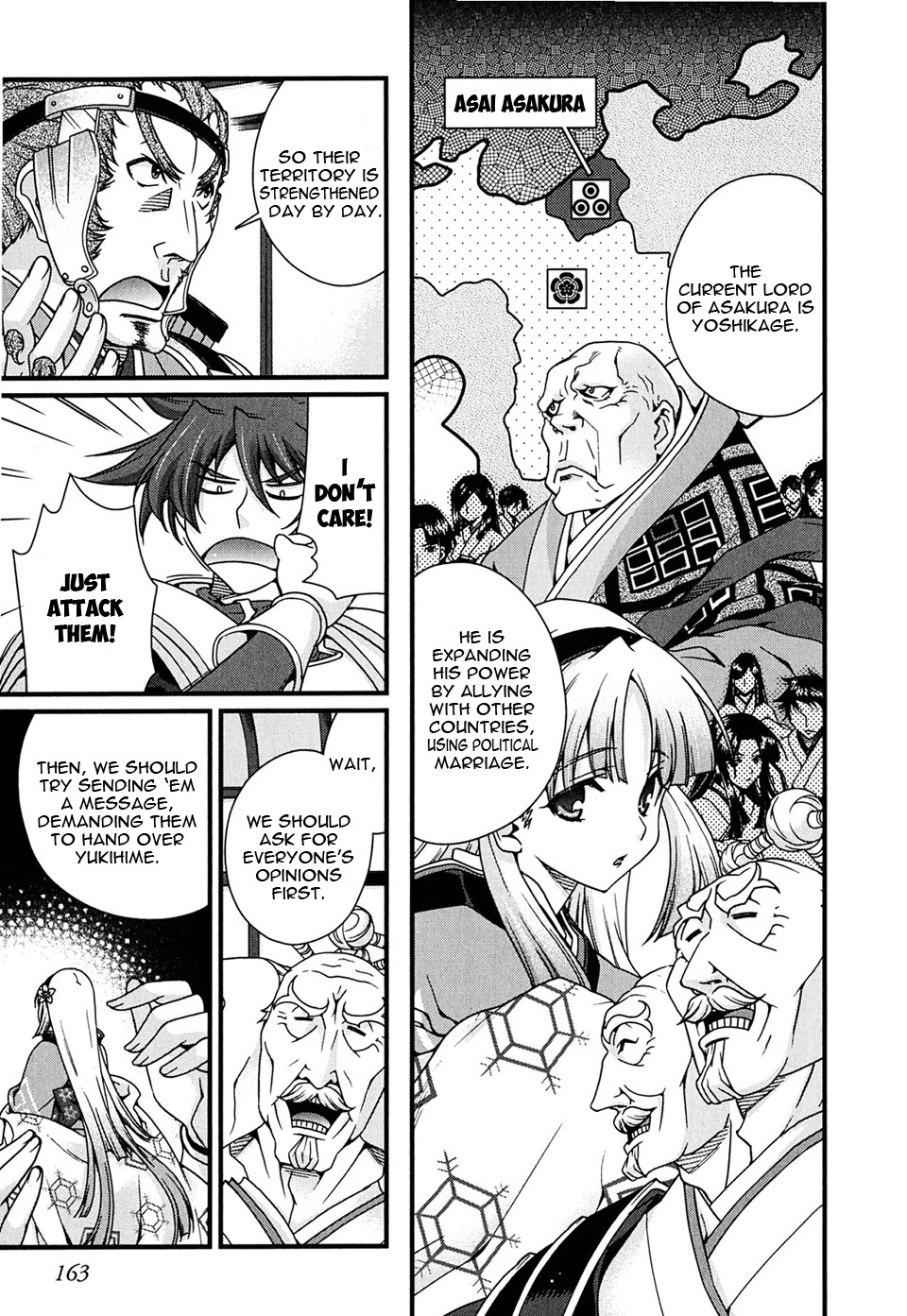Sengoku Rance Chapter 7 page 19 - Chapter 7: Turn 07: Violation on the Snow Princess