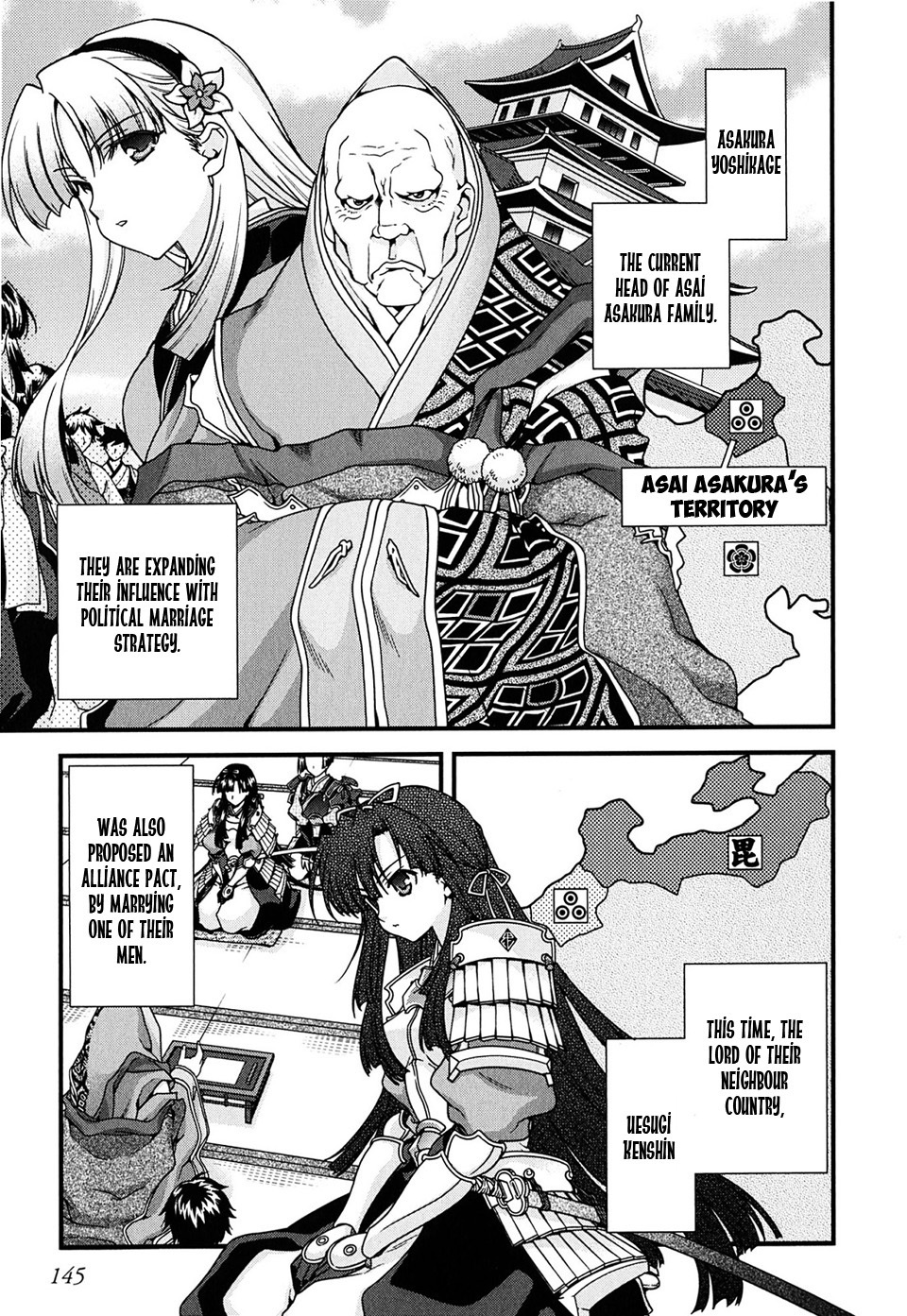 Sengoku Rance Chapter 7 page 2 - Chapter 7: Turn 07: Violation on the Snow Princess