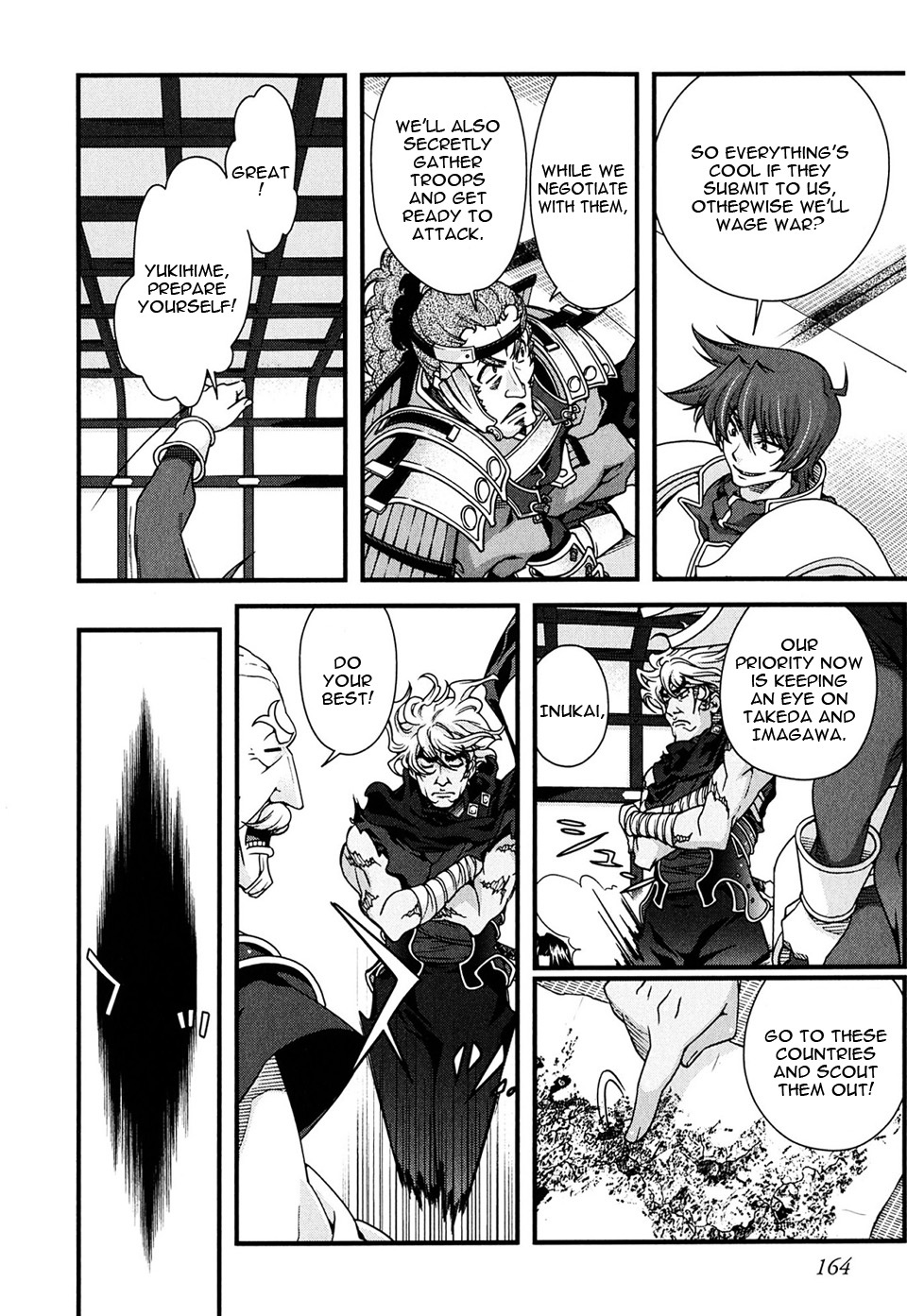 Sengoku Rance Chapter 7 page 20 - Chapter 7: Turn 07: Violation on the Snow Princess