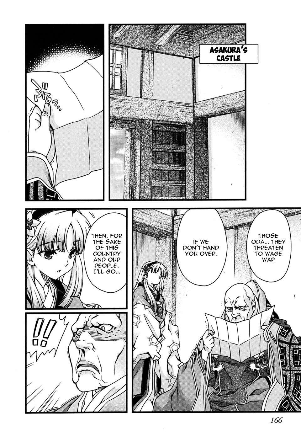 Sengoku Rance Chapter 7 page 22 - Chapter 7: Turn 07: Violation on the Snow Princess
