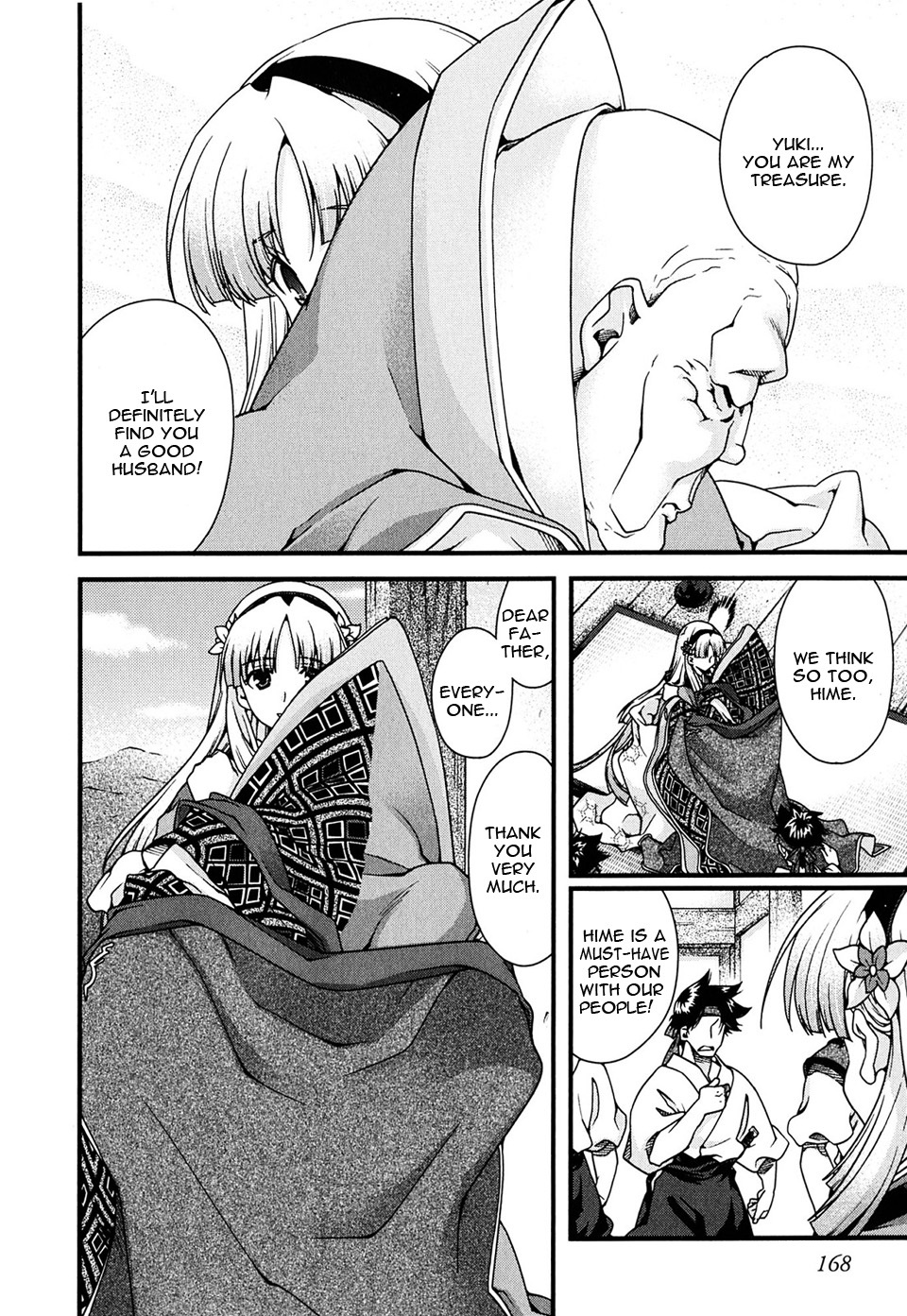 Sengoku Rance Chapter 7 page 24 - Chapter 7: Turn 07: Violation on the Snow Princess