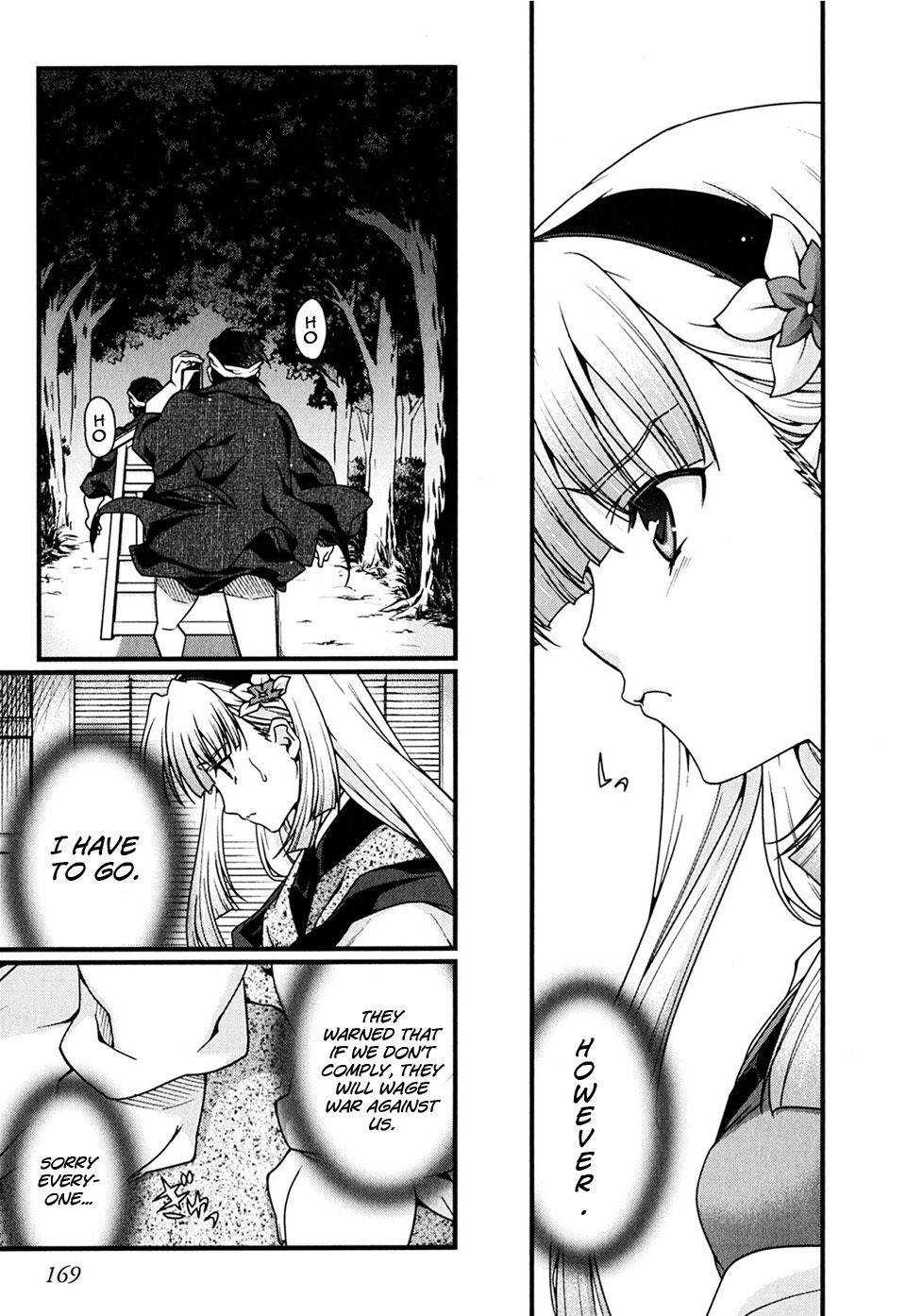 Sengoku Rance Chapter 7 page 25 - Chapter 7: Turn 07: Violation on the Snow Princess