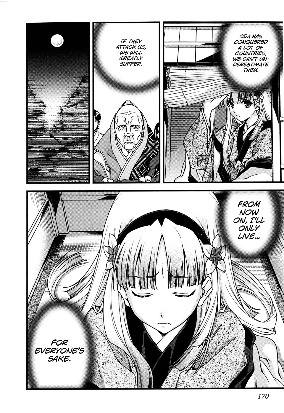 Sengoku Rance Chapter 7 page 26 - Chapter 7: Turn 07: Violation on the Snow Princess