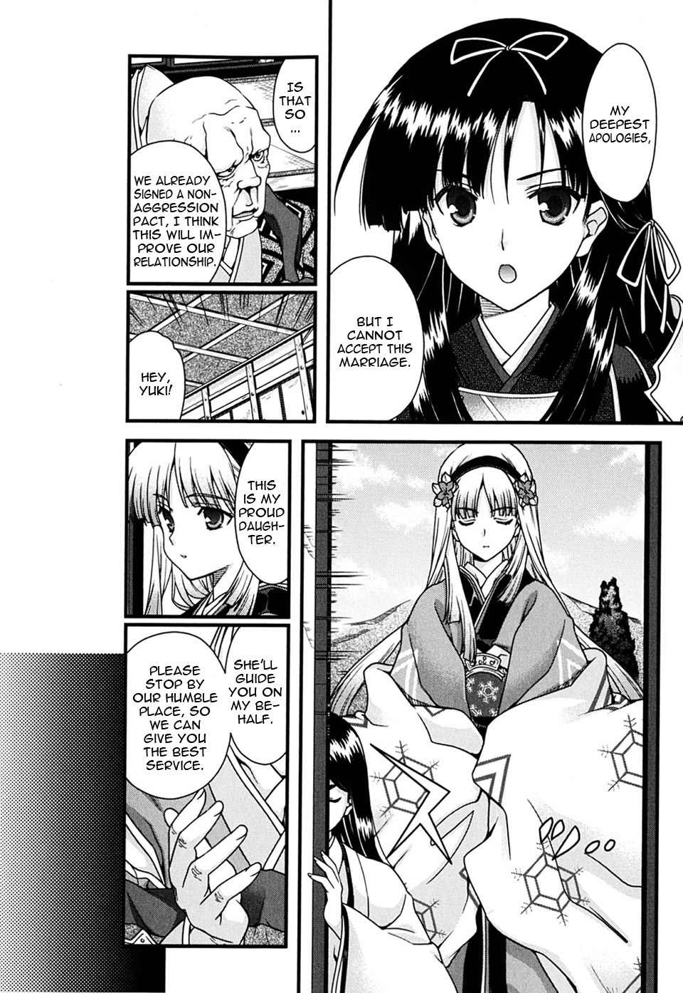 Sengoku Rance Chapter 7 page 3 - Chapter 7: Turn 07: Violation on the Snow Princess