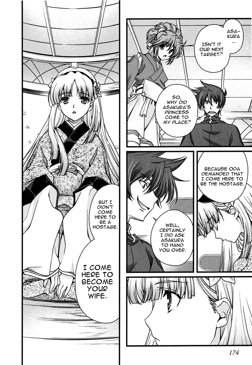 Sengoku Rance Chapter 7 page 30 - Chapter 7: Turn 07: Violation on the Snow Princess