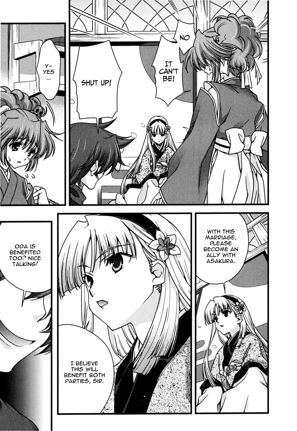 Sengoku Rance Chapter 7 page 31 - Chapter 7: Turn 07: Violation on the Snow Princess