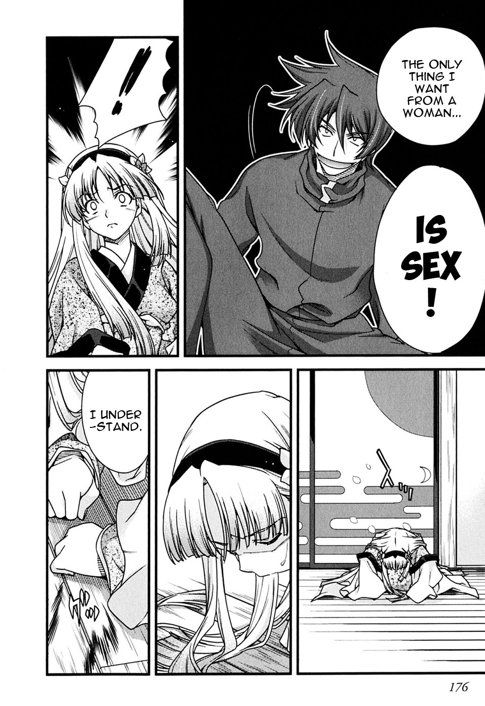 Sengoku Rance Chapter 7 page 32 - Chapter 7: Turn 07: Violation on the Snow Princess