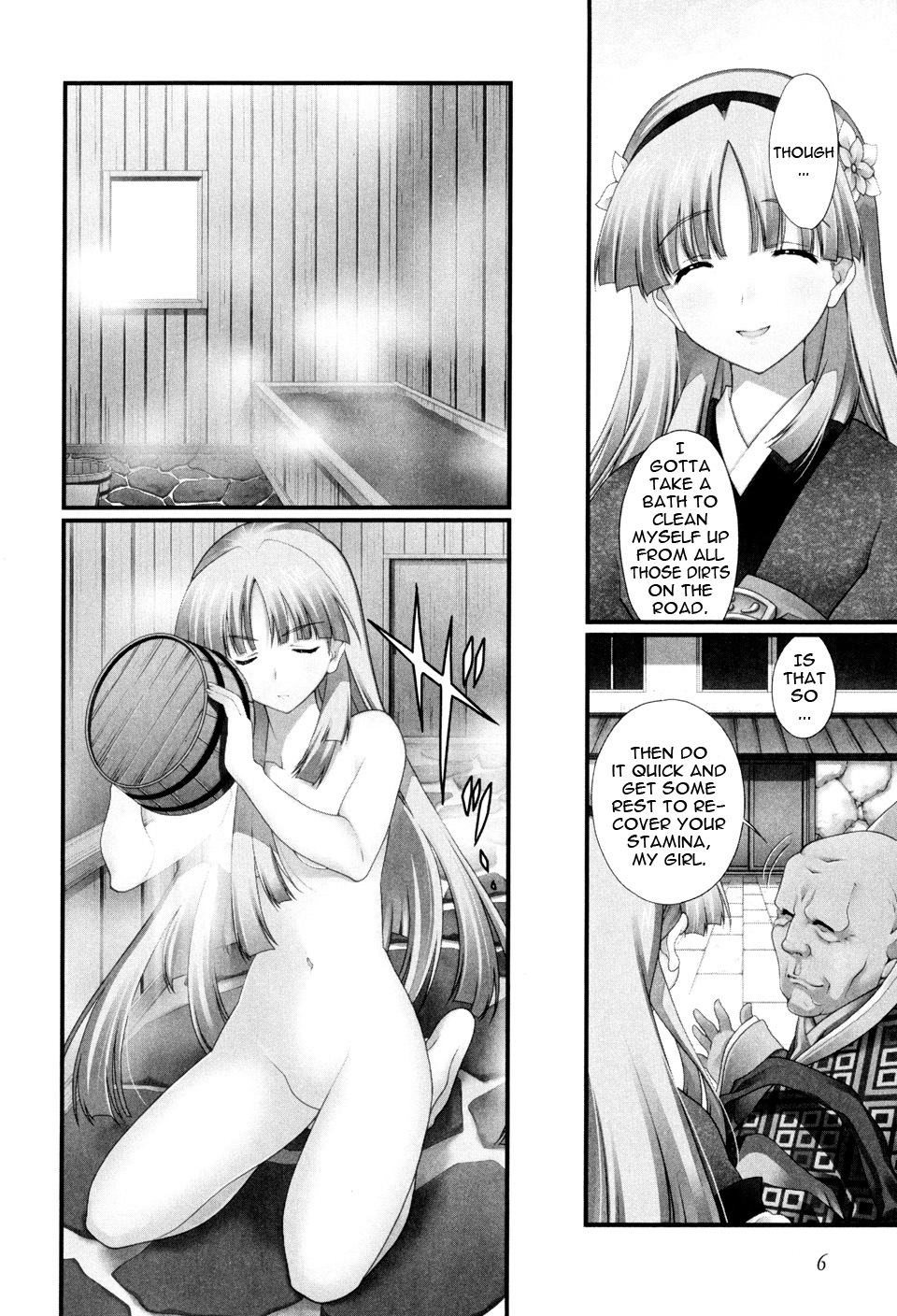 Sengoku Rance Chapter 8 page 10 - Chapter 8: Single Strike