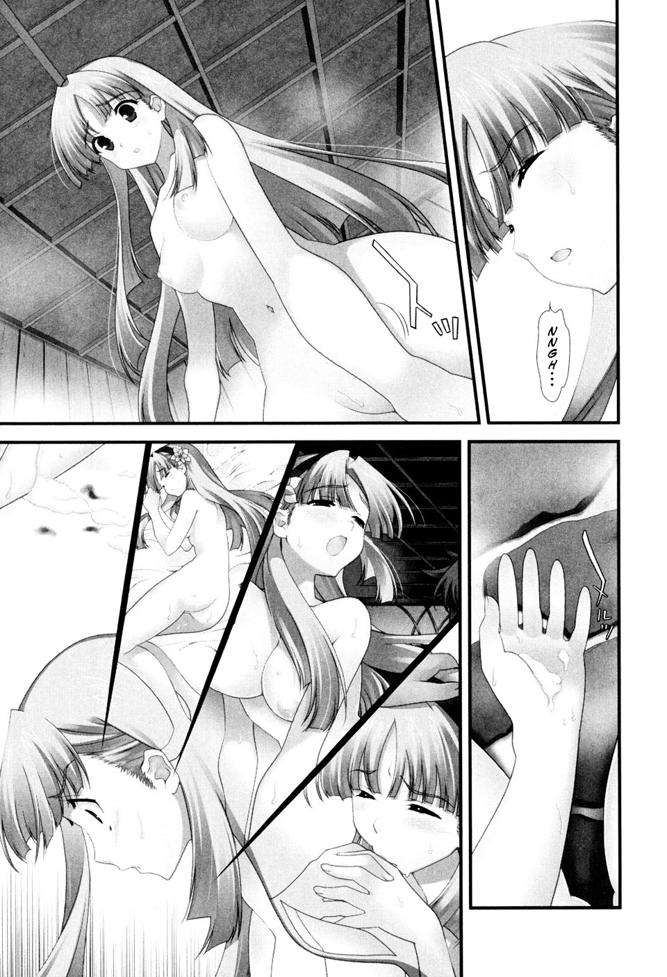 Sengoku Rance Chapter 8 page 11 - Chapter 8: Single Strike