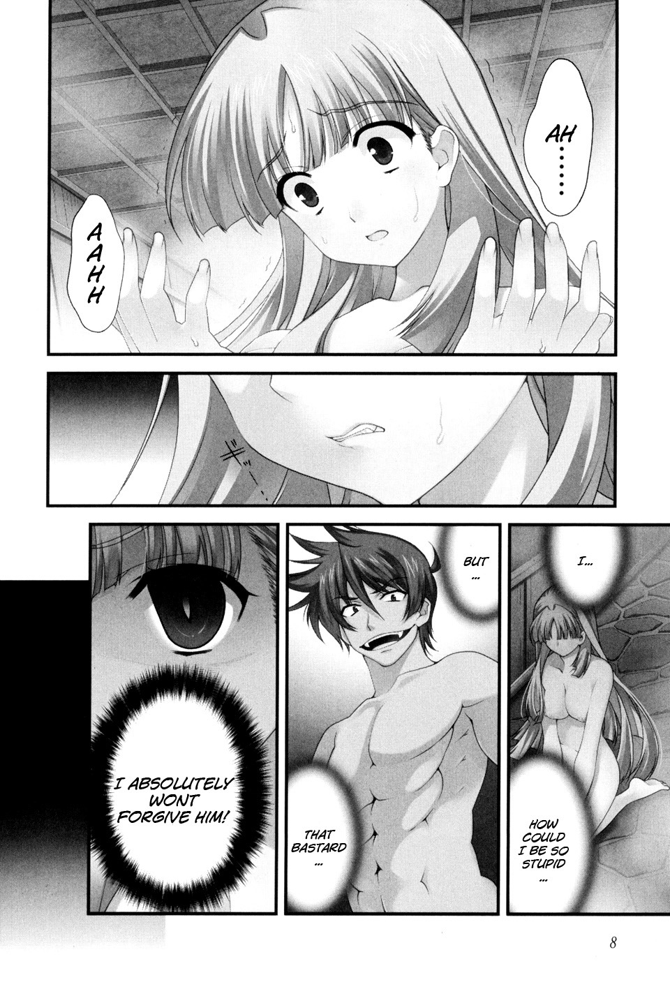 Sengoku Rance Chapter 8 page 12 - Chapter 8: Single Strike