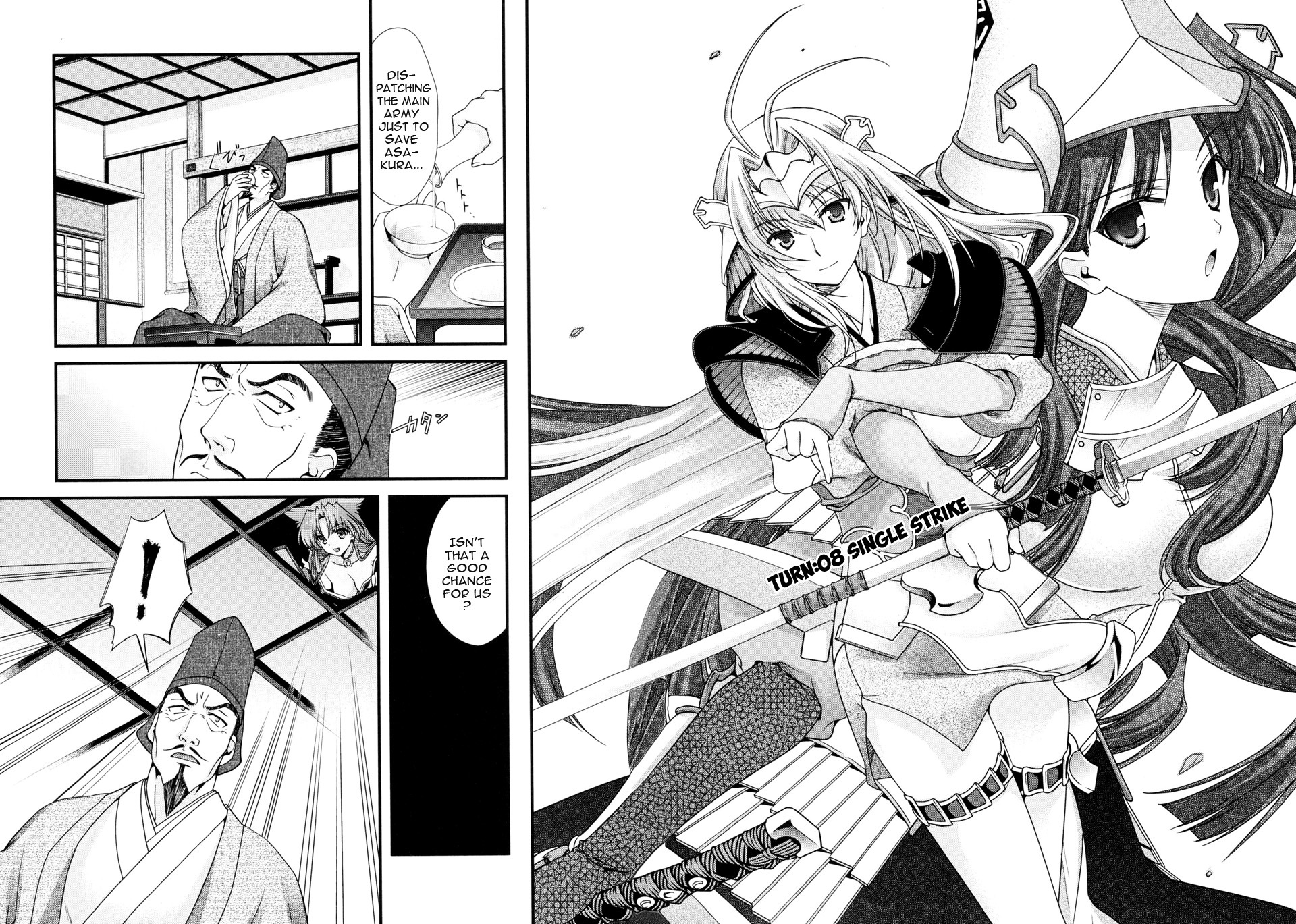 Sengoku Rance Chapter 8 page 14 - Chapter 8: Single Strike