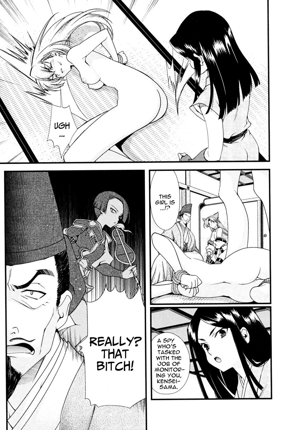 Sengoku Rance Chapter 8 page 18 - Chapter 8: Single Strike
