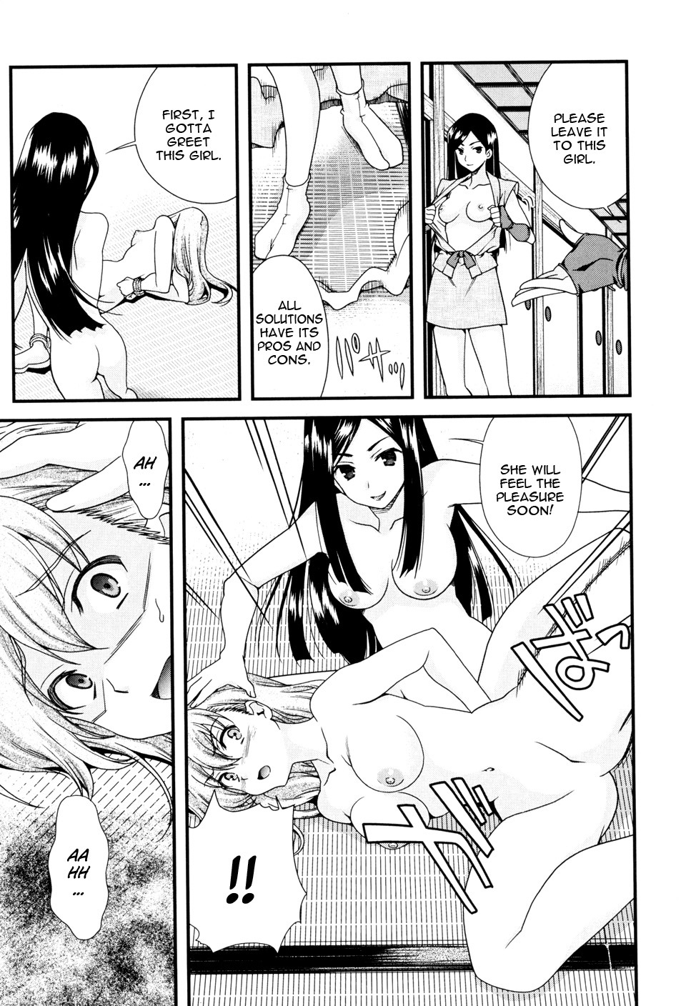 Sengoku Rance Chapter 8 page 20 - Chapter 8: Single Strike