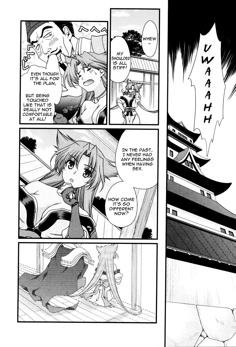 Sengoku Rance Chapter 8 page 21 - Chapter 8: Single Strike