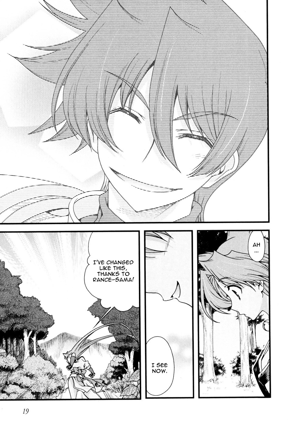 Sengoku Rance Chapter 8 page 22 - Chapter 8: Single Strike