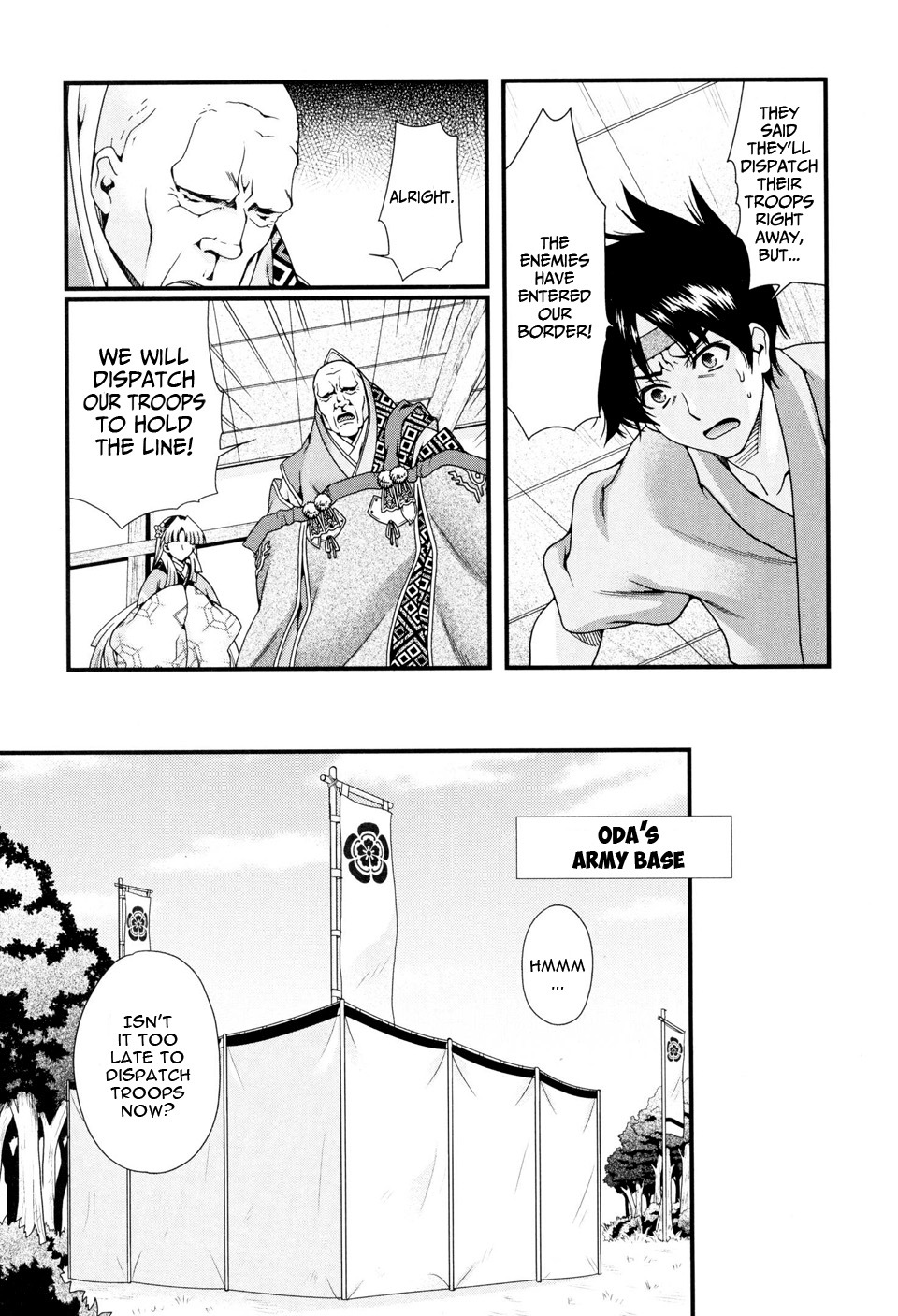 Sengoku Rance Chapter 8 page 24 - Chapter 8: Single Strike