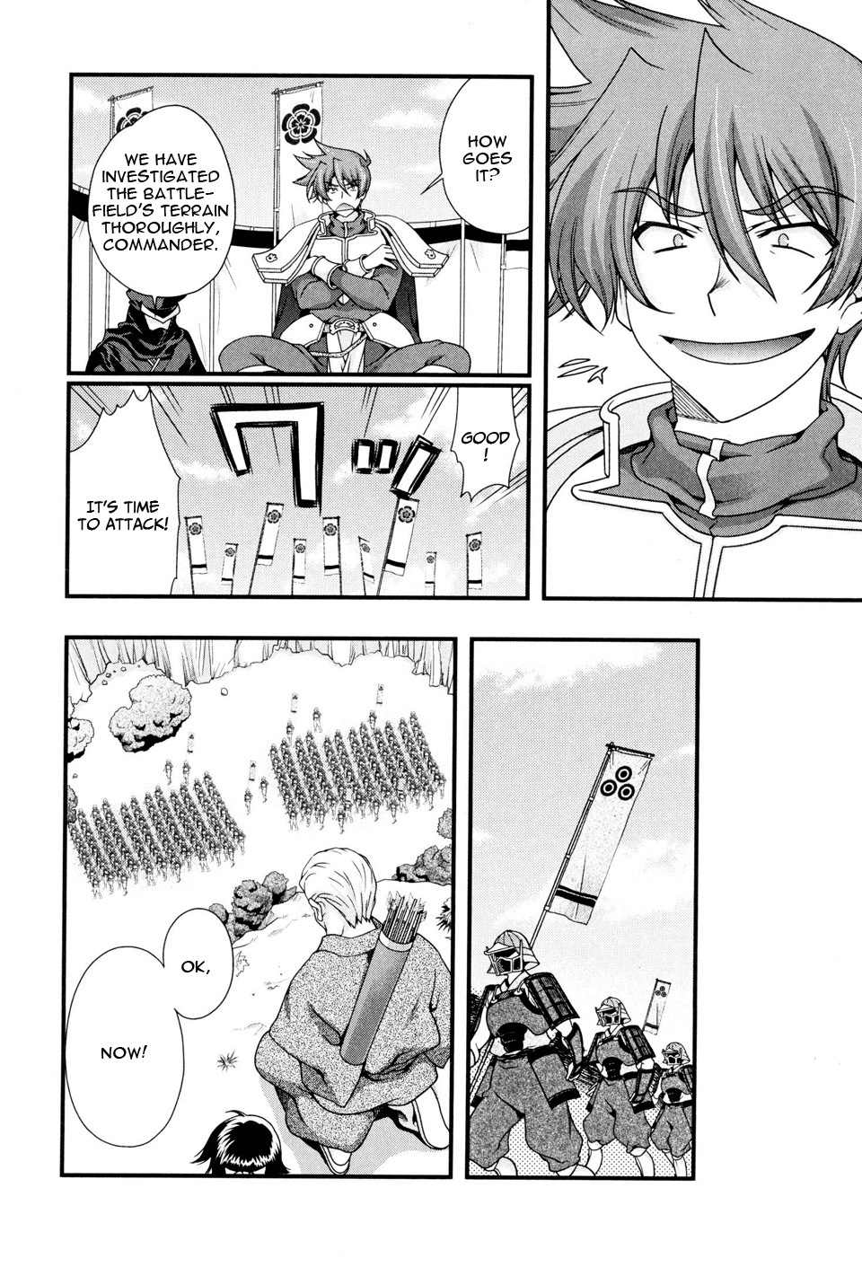 Sengoku Rance Chapter 8 page 25 - Chapter 8: Single Strike