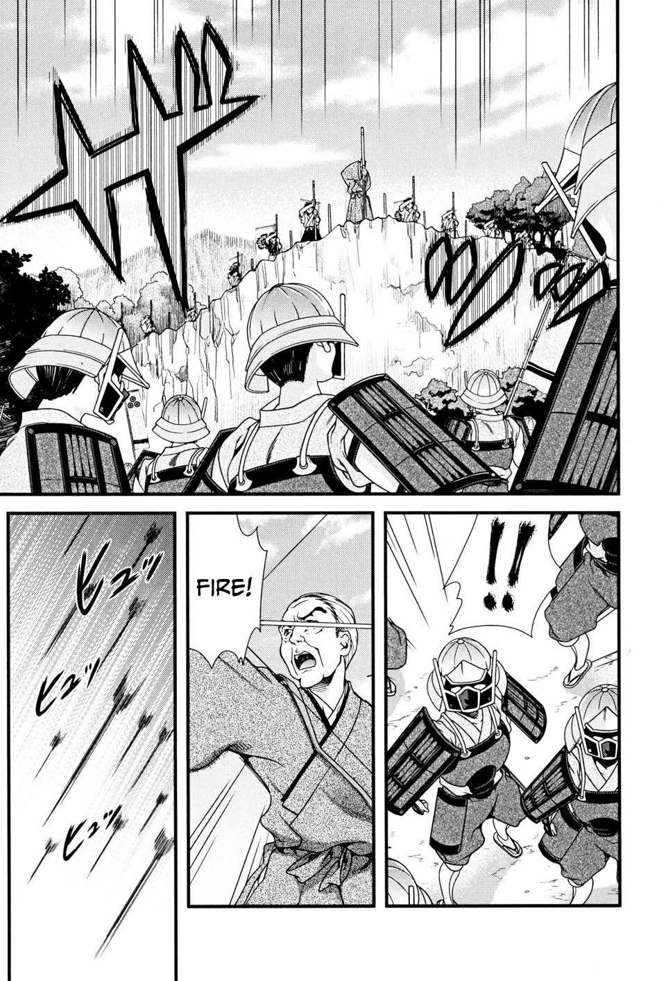 Sengoku Rance Chapter 8 page 26 - Chapter 8: Single Strike
