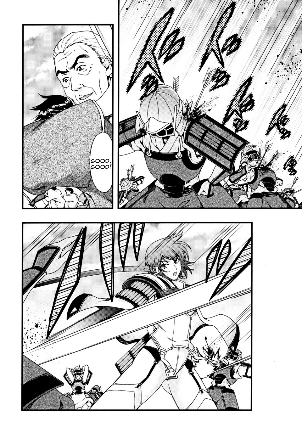 Sengoku Rance Chapter 8 page 27 - Chapter 8: Single Strike