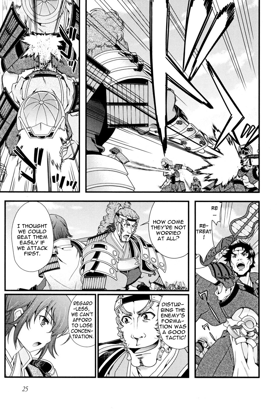Sengoku Rance Chapter 8 page 28 - Chapter 8: Single Strike