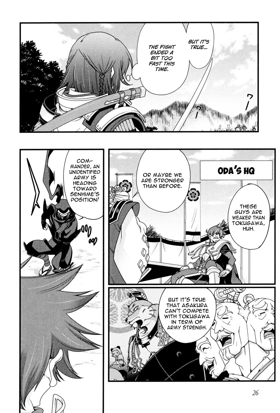 Sengoku Rance Chapter 8 page 29 - Chapter 8: Single Strike