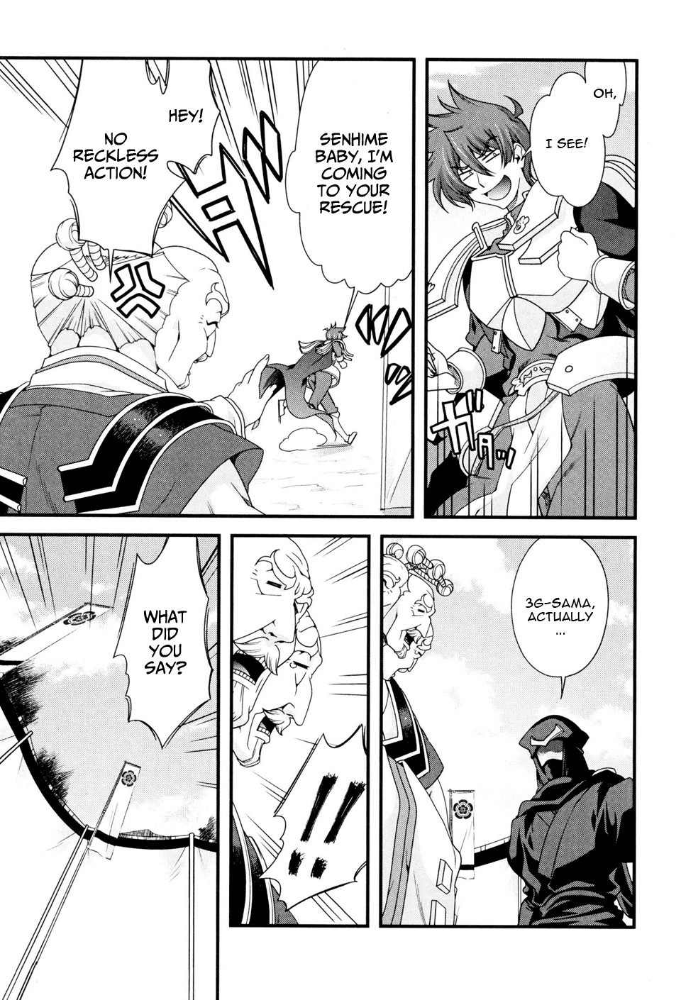 Sengoku Rance Chapter 8 page 30 - Chapter 8: Single Strike