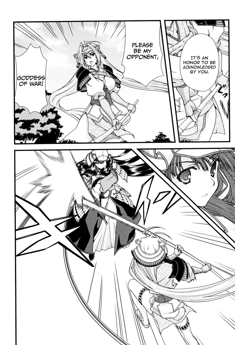 Sengoku Rance Chapter 8 page 35 - Chapter 8: Single Strike