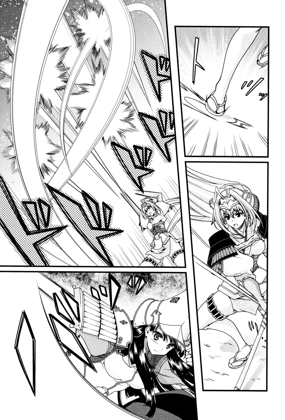 Sengoku Rance Chapter 8 page 36 - Chapter 8: Single Strike