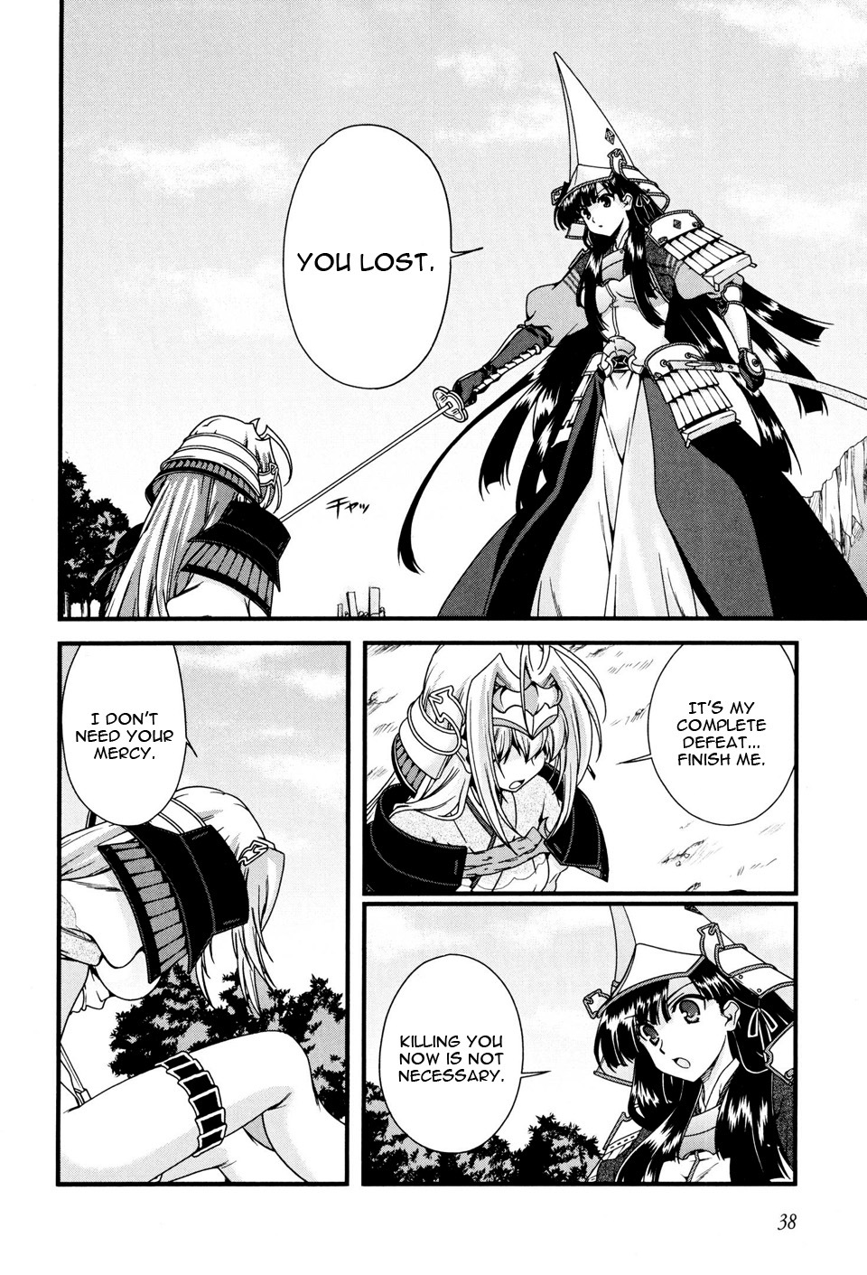 Sengoku Rance Chapter 8 page 40 - Chapter 8: Single Strike