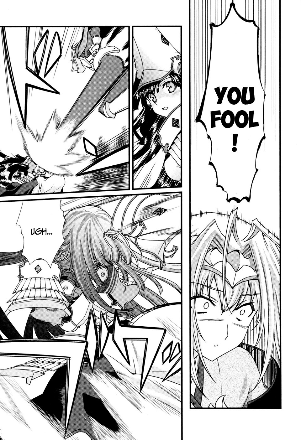 Sengoku Rance Chapter 8 page 41 - Chapter 8: Single Strike
