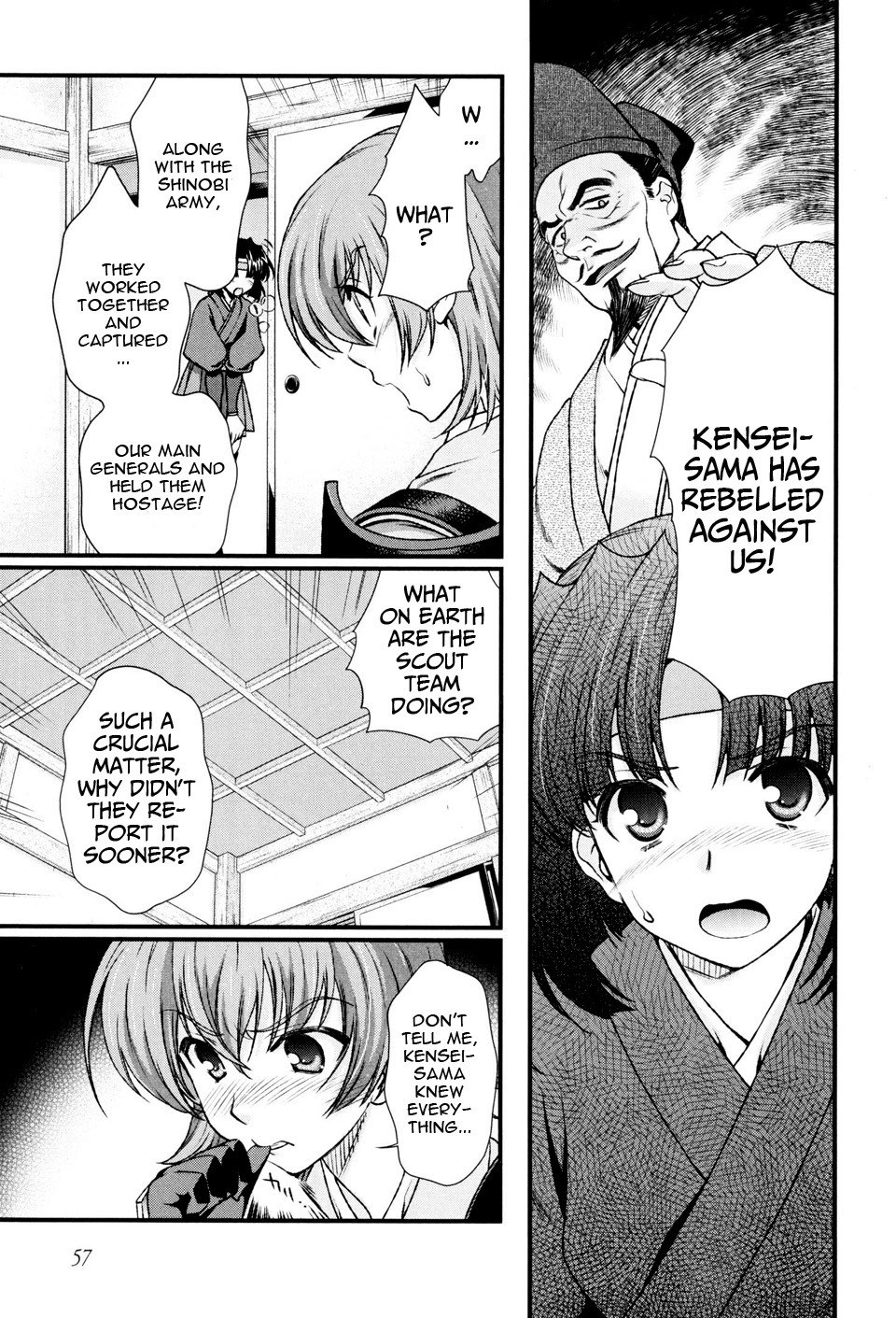 Sengoku Rance Chapter 9 page 15 - Chapter 9: Turn 09: Sado's Severe Earthquake