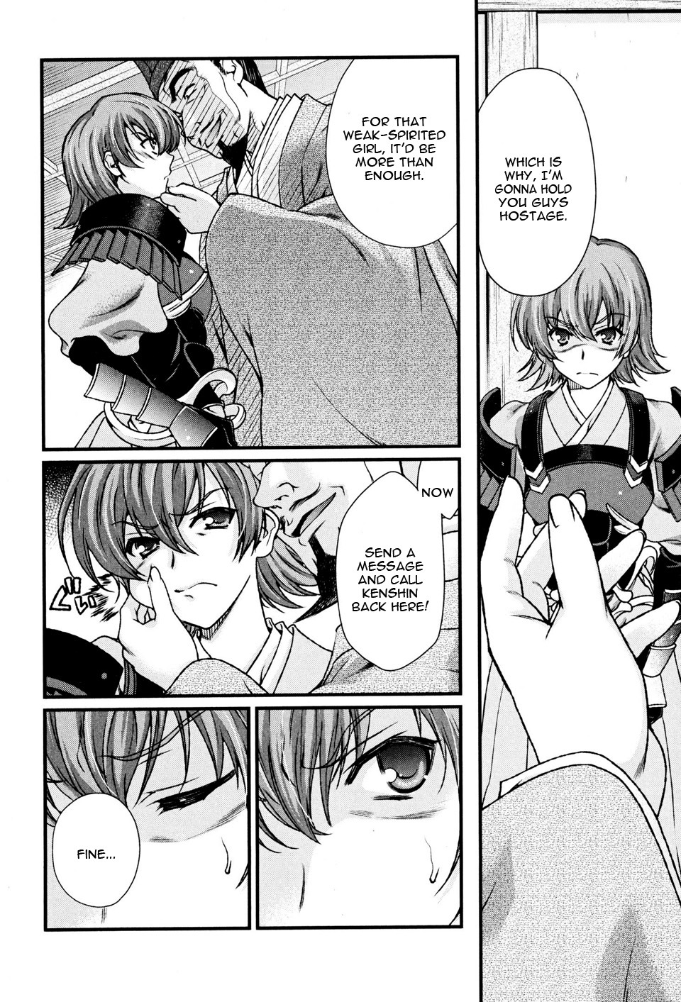 Sengoku Rance Chapter 9 page 20 - Chapter 9: Turn 09: Sado's Severe Earthquake